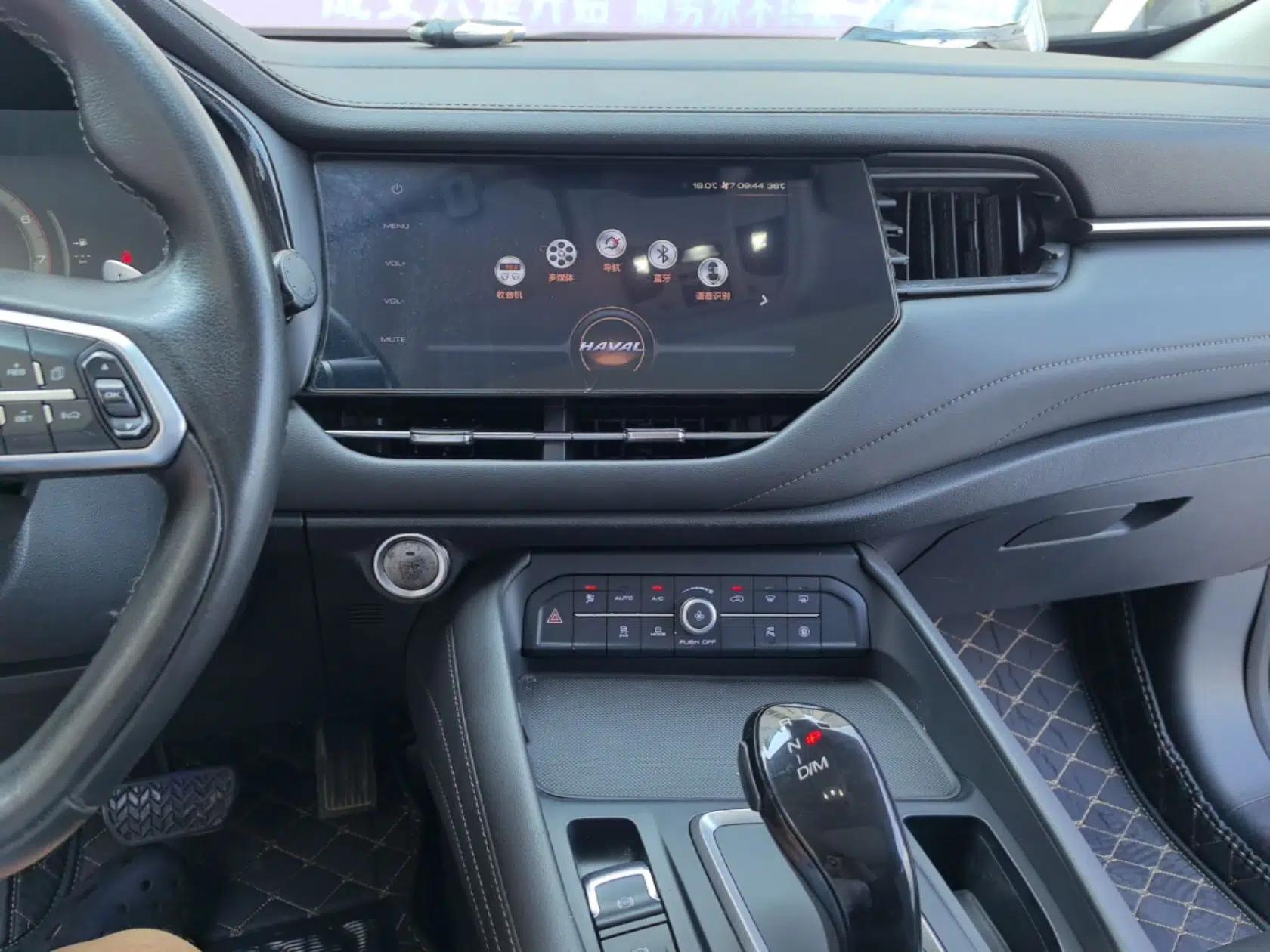 Haval F7 2019 1.5T Two-Wheel Drive i-Type China V Standard — миниатюра 15