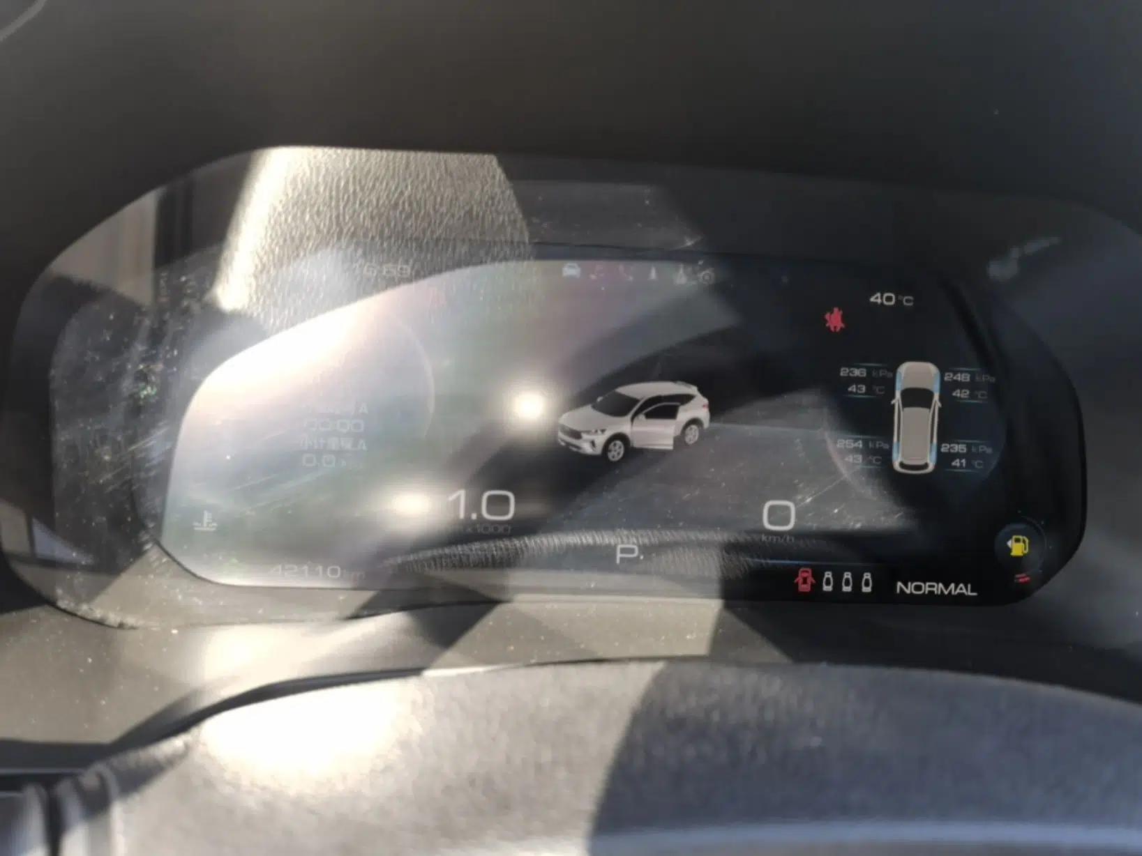 Haval F7 2021 1.5T Two-Wheel Drive i-Trend — миниатюра 14
