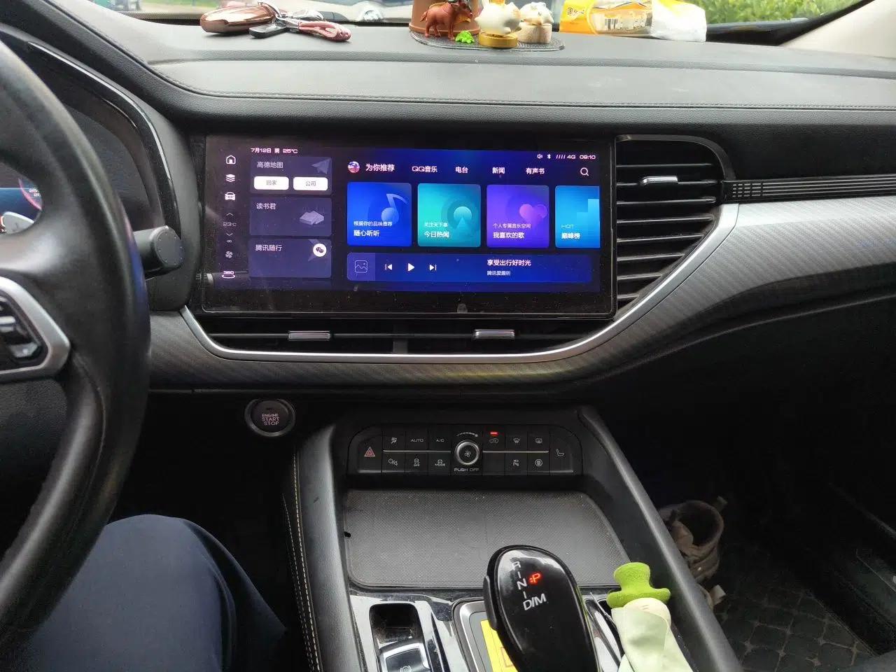 Haval F7 2021 2.0T Two-Wheel Drive i-Van — миниатюра 13