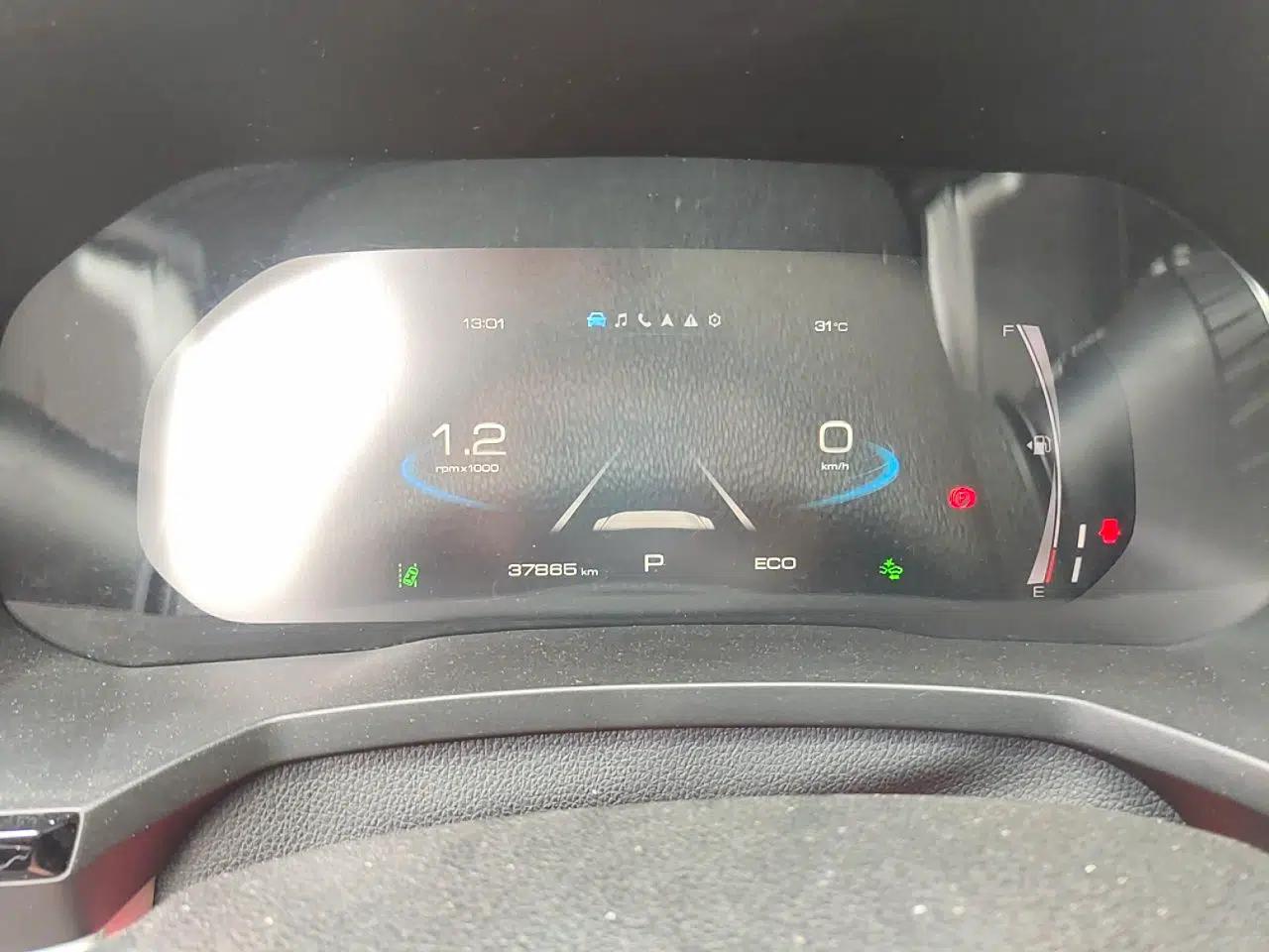 Haval F7 2021 1.5T Two-Wheel Drive i-Type — миниатюра 11