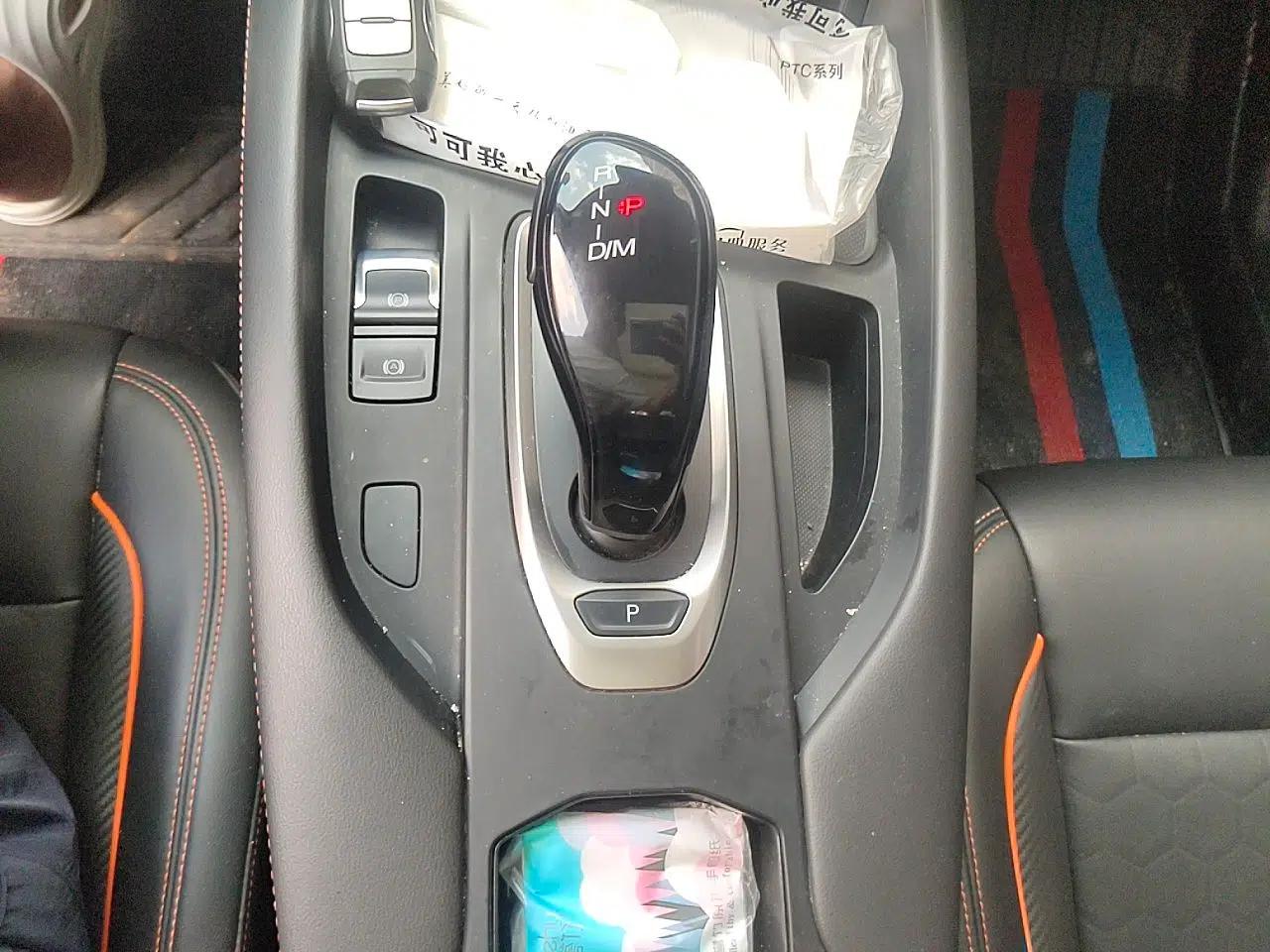 Haval F7 2021 1.5T Two-Wheel Drive i-Type — миниатюра 14