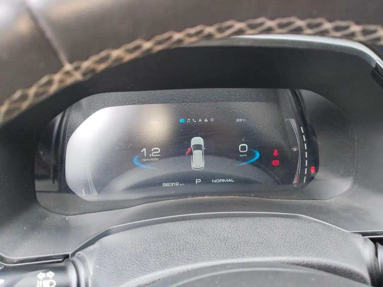 Haval F7 2021 1.5T Two-Wheel Drive iXuan — миниатюра 11