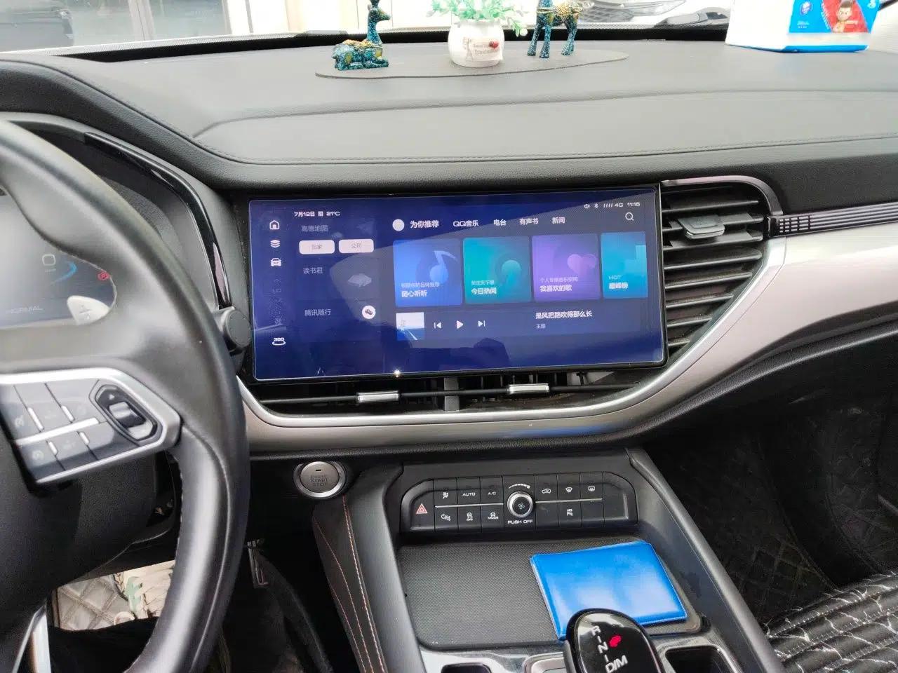 Haval F7 2021 1.5T Two-Wheel Drive iXuan — миниатюра 13