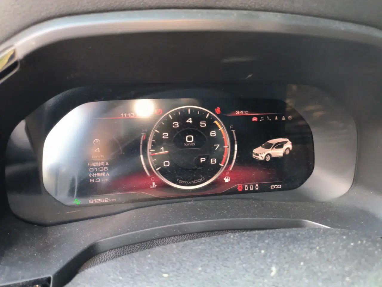 Haval F7 2020 1.5T Two-Wheel Drive i-Trend — миниатюра 11
