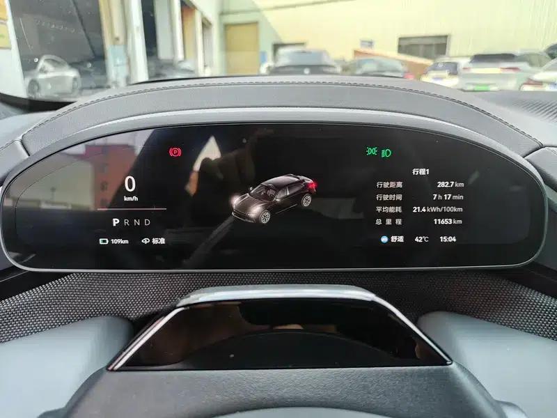 ZEEKR 001 2025 ME Edition 100kWh AWD — миниатюра 5