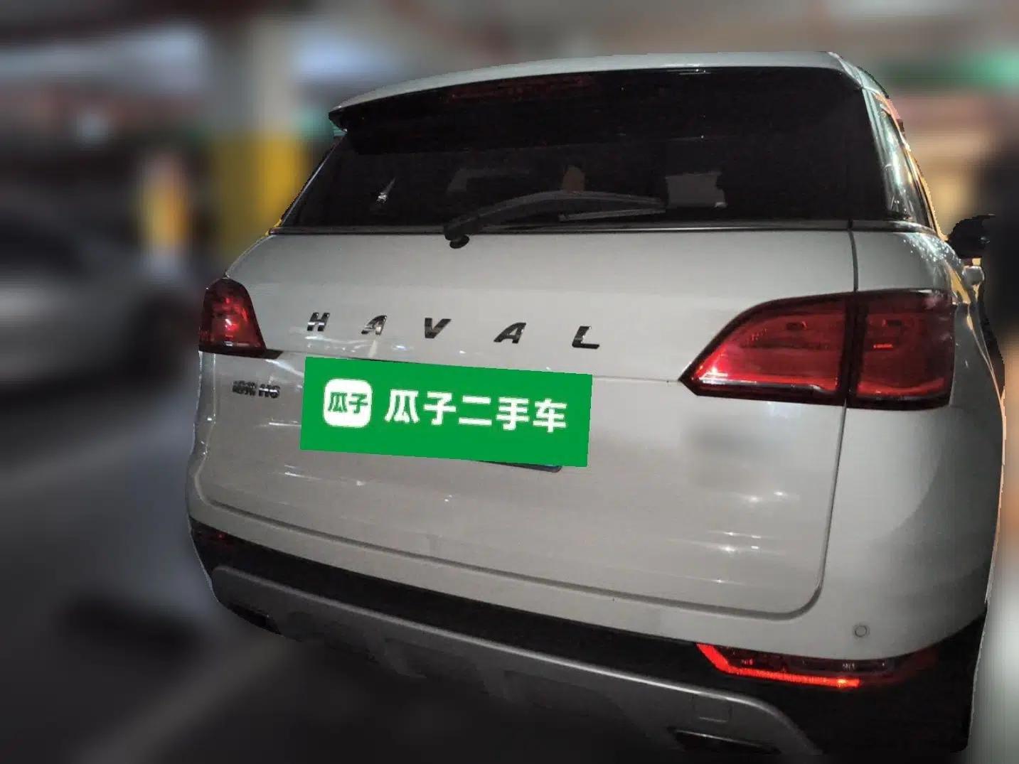 Haval H6 Coupe 2015 Blue-Label 2.0T Manual Two-Wheel Drive Prestige Model — миниатюра 5
