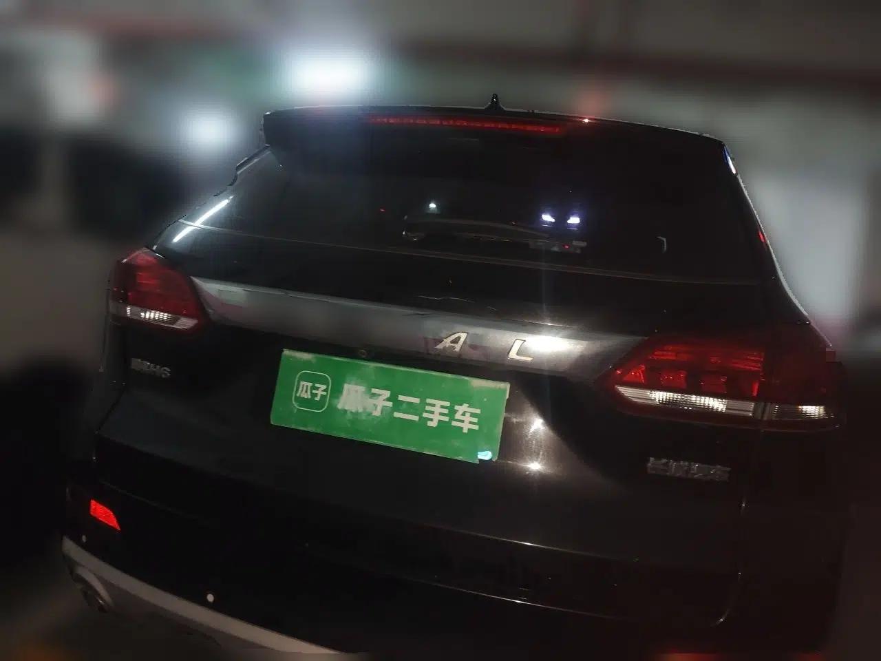 Haval H6 Coupe 2020 Smart Connect Version 1.5T Automatic Two-Wheel Drive Elite Model — миниатюра 5