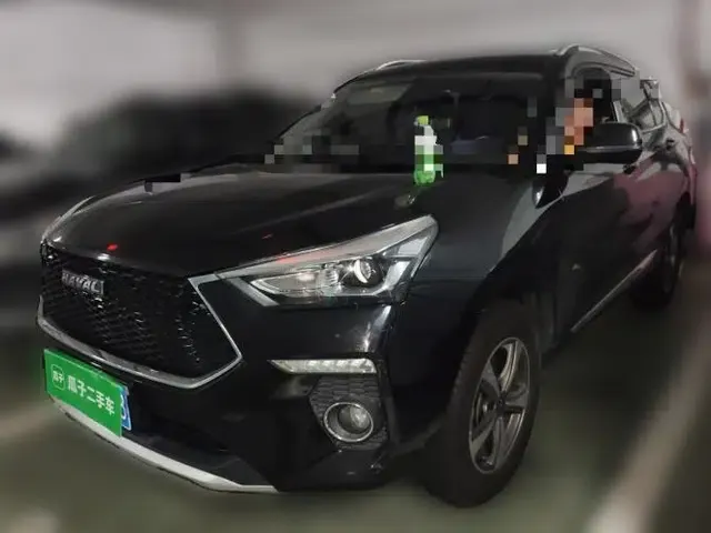 Haval H6 Coupe 2020 Smart Connect Version 1.5T Automatic Two-Wheel Drive Elite Model