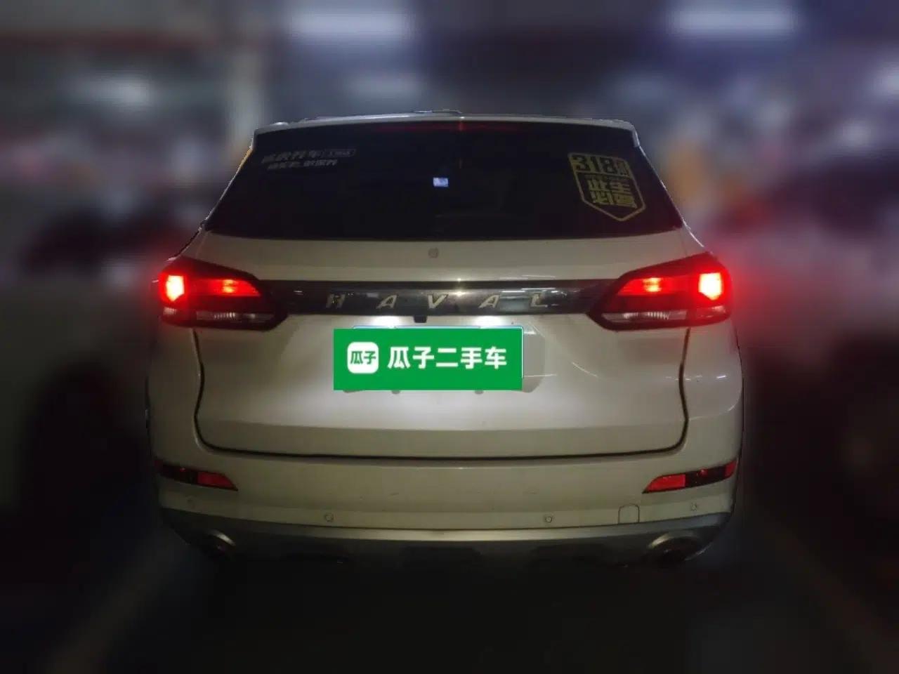 Haval H6 Coupe 2019 1.5T Automatic Two-Wheel Drive Luxury Smart Connectivity Version China V Standard — миниатюра 5