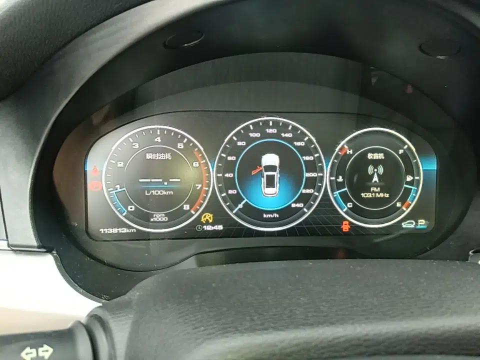 Haval H7 2017 Red-Label H7 2.0T Automatic Prestige Model — миниатюра 19