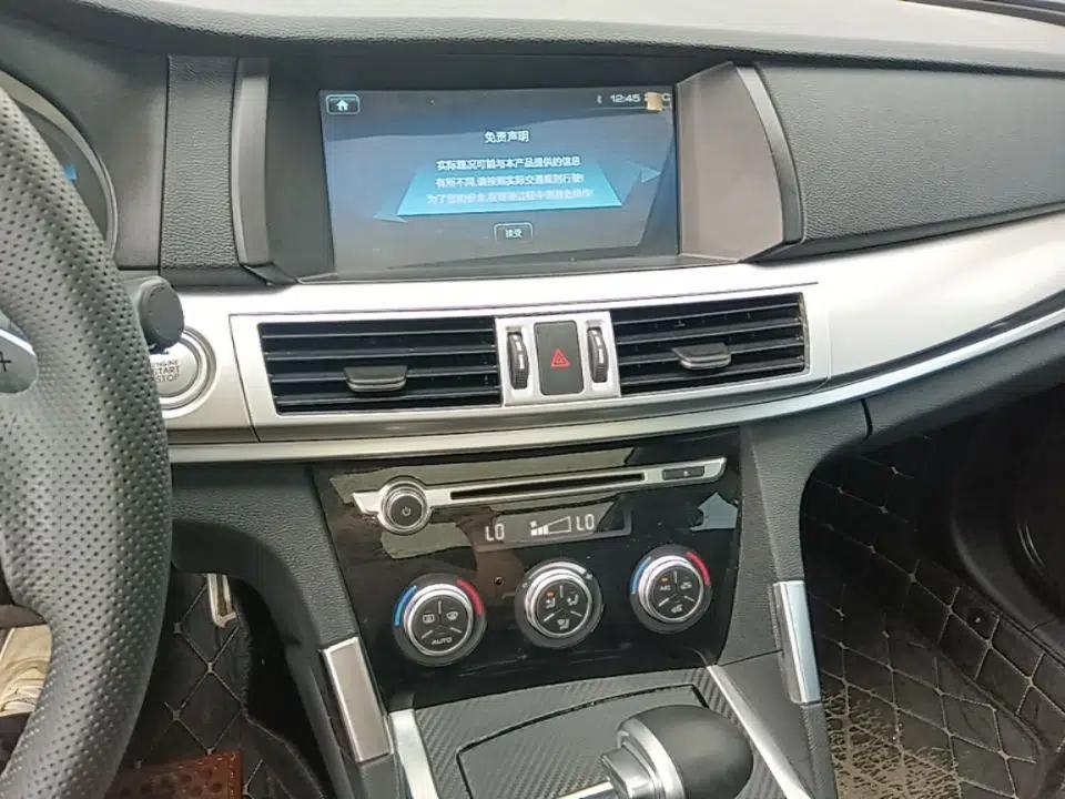 Haval H7 2017 Red-Label H7 2.0T Automatic Prestige Model — миниатюра 20