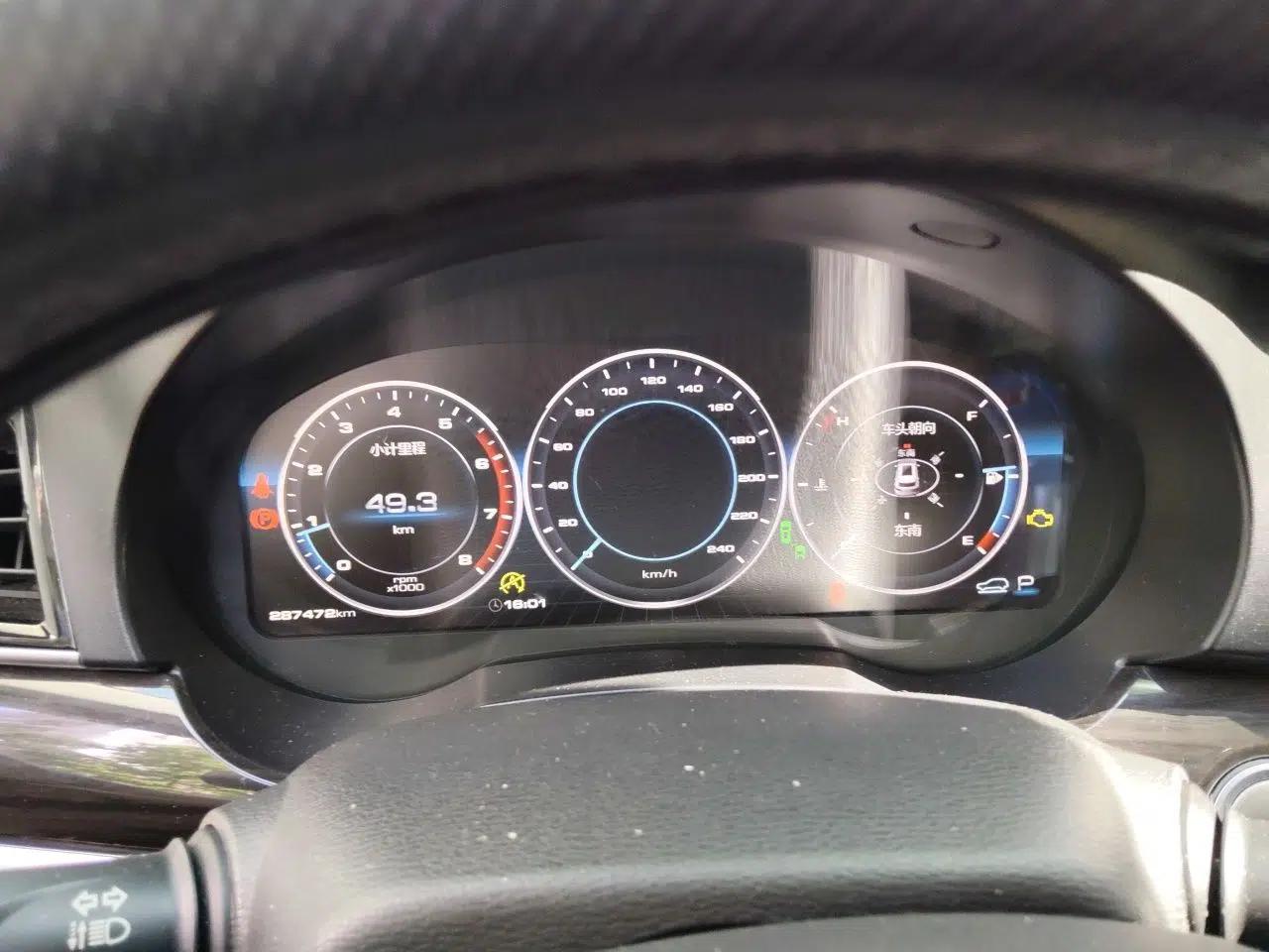 Haval H7 2017 Red-Label H7 2.0T Automatic Prestige Model — миниатюра 11