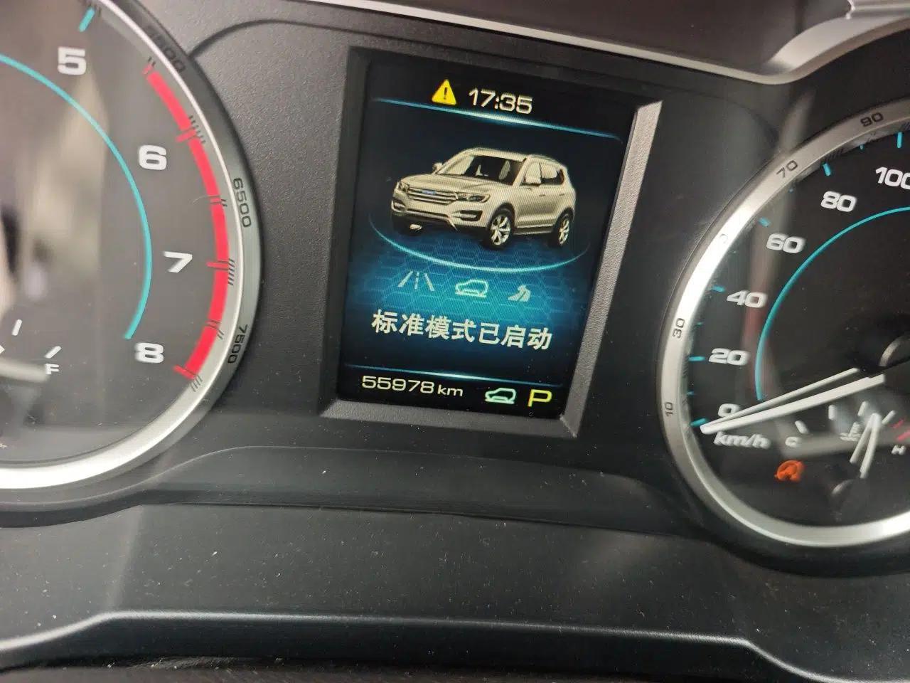 Haval H7 2016 Blue-Label H7 2.0T Automatic Luxury Model — миниатюра 16