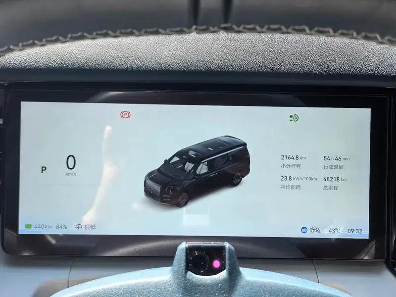 ZEEKR 009 2024 Model, Six-Seat Executive Edition, Four-Wheel Drive, 140kWh — миниатюра 7