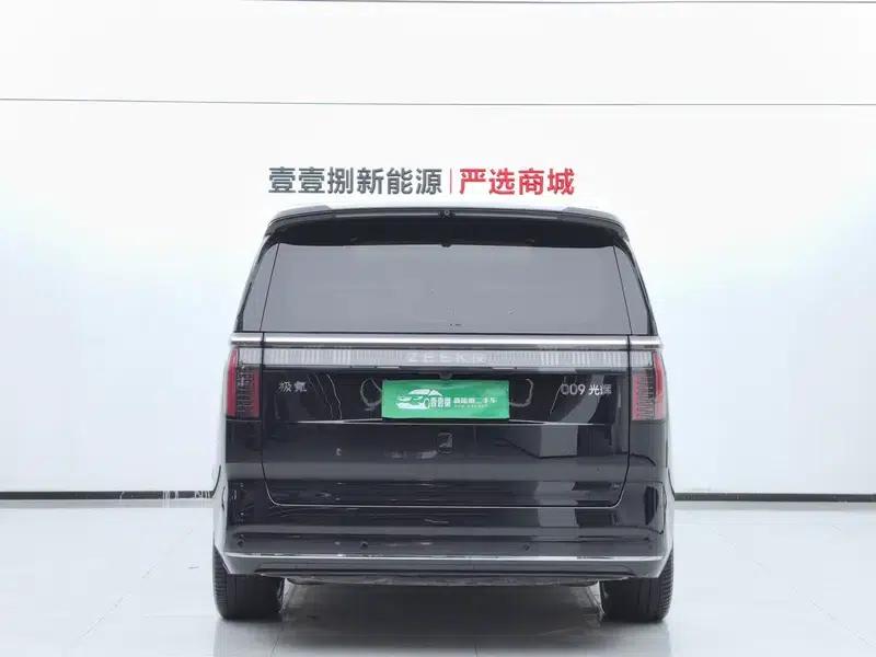 ZEEKR 009 2024 Model AWD 108kWh — миниатюра 3