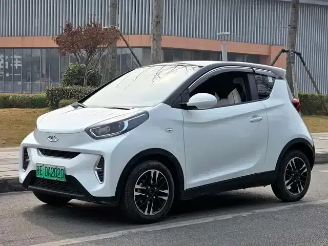 Little Ant 2024 Model 251km Passion Edition