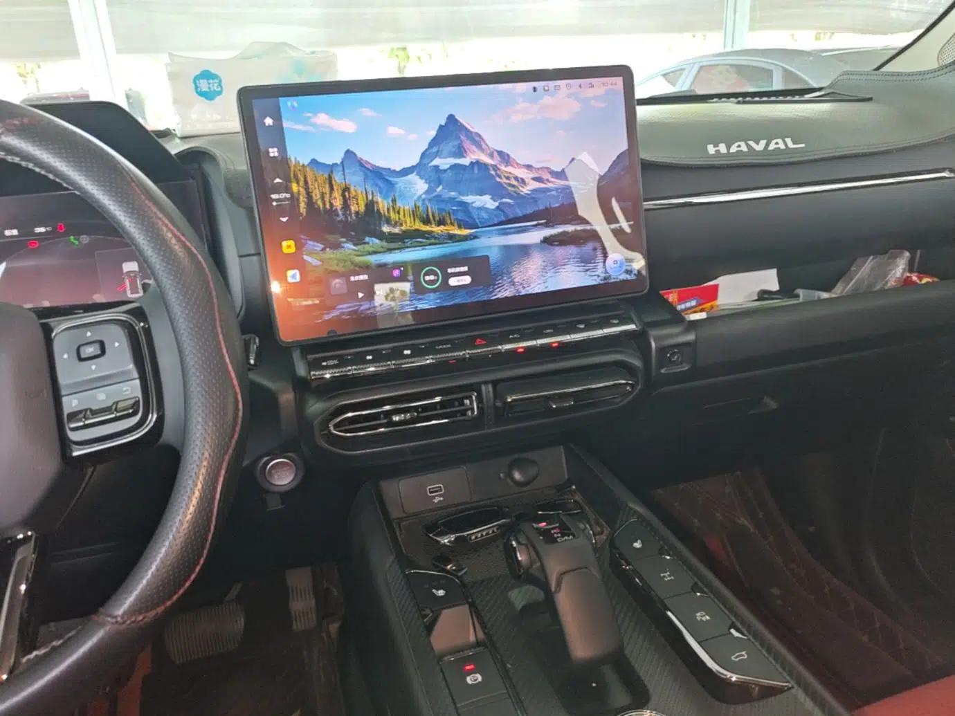 Haval H Dog 2023 2.0T All-Wheel-Drive Chaoye Plus — миниатюра 20