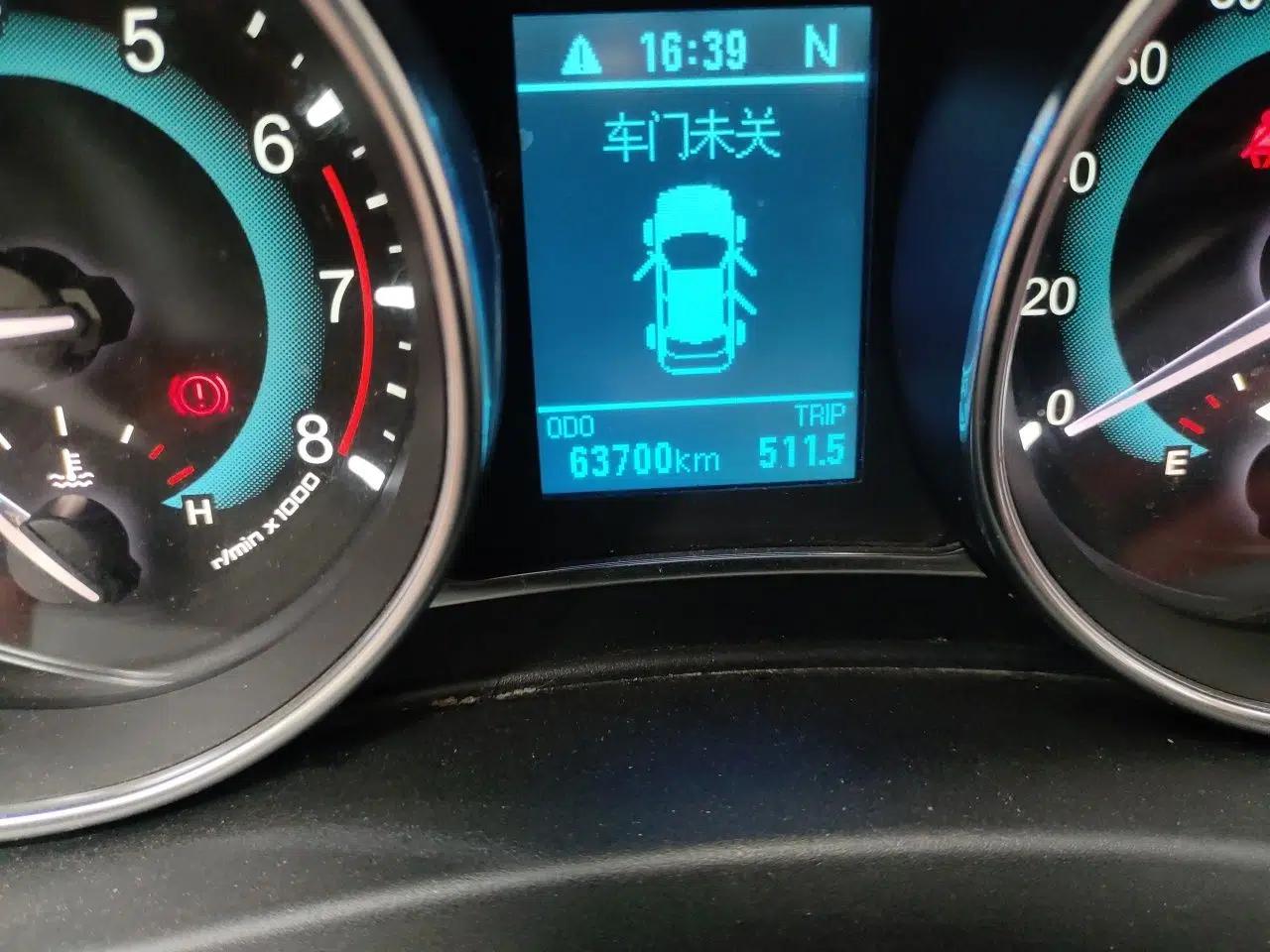 Haval H1 2015 1.5L AMT Urban Model — миниатюра 12