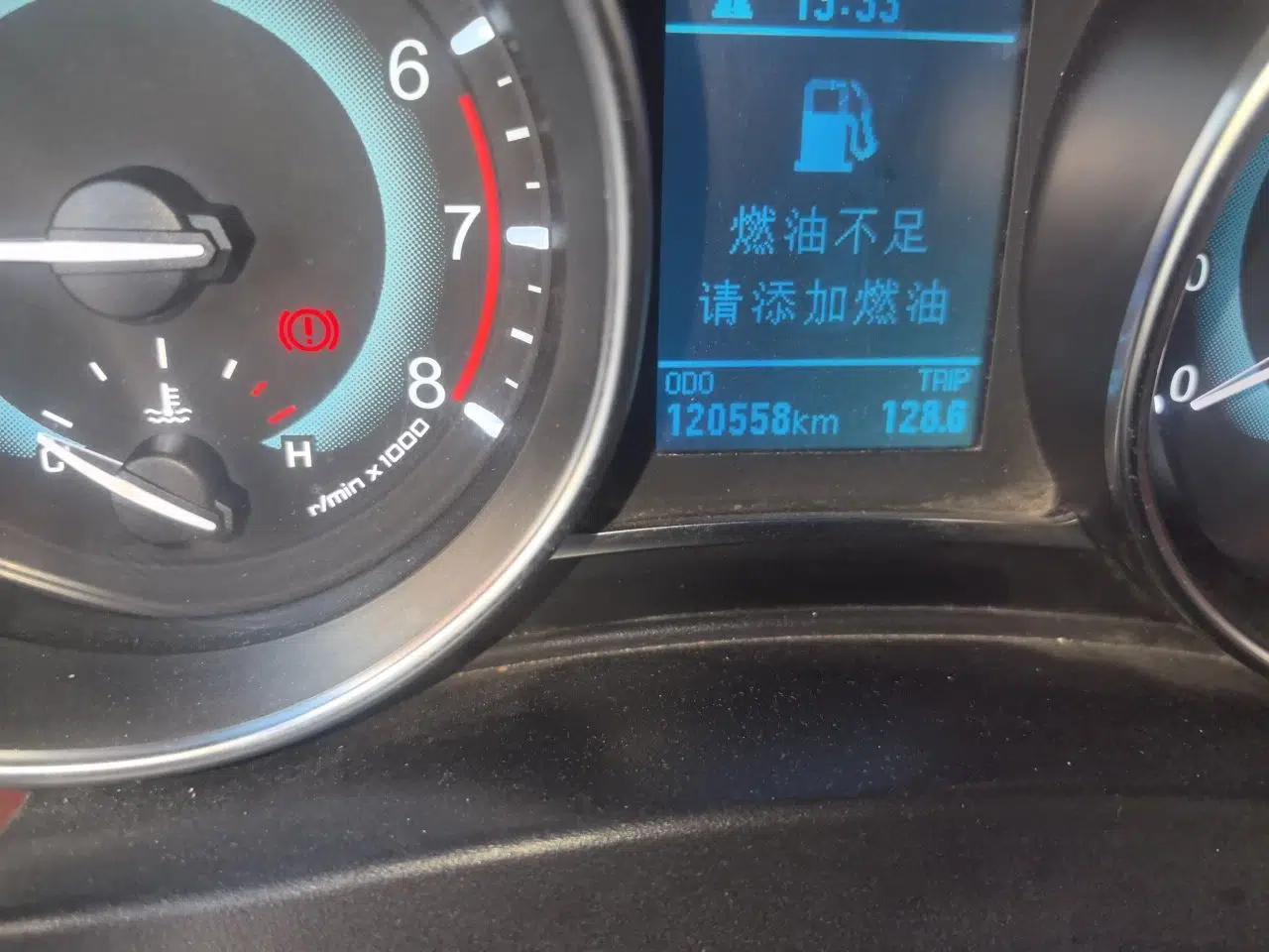 Haval H1 2015 1.5L Manual Luxury Model — миниатюра 12