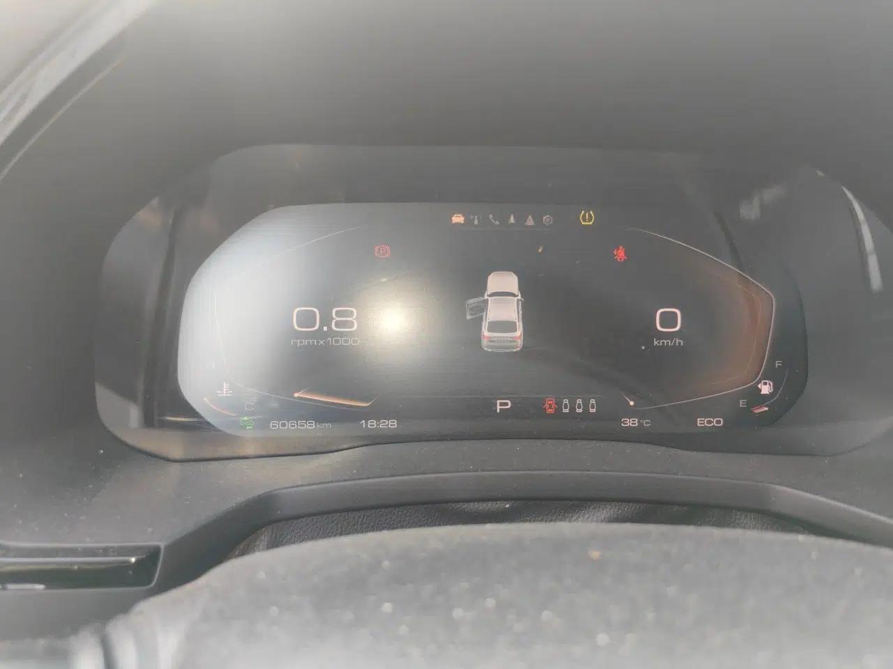 Haval F7x 2019 2.0T Two-Wheel Drive Intelligent Technology Edition — миниатюра 11