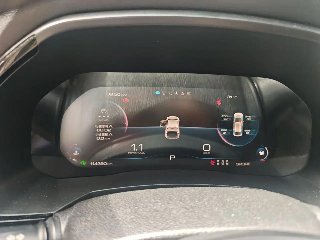 Haval F7x 2019 2.0T Two-Wheel Drive Intelligent Technology Edition — миниатюра 11