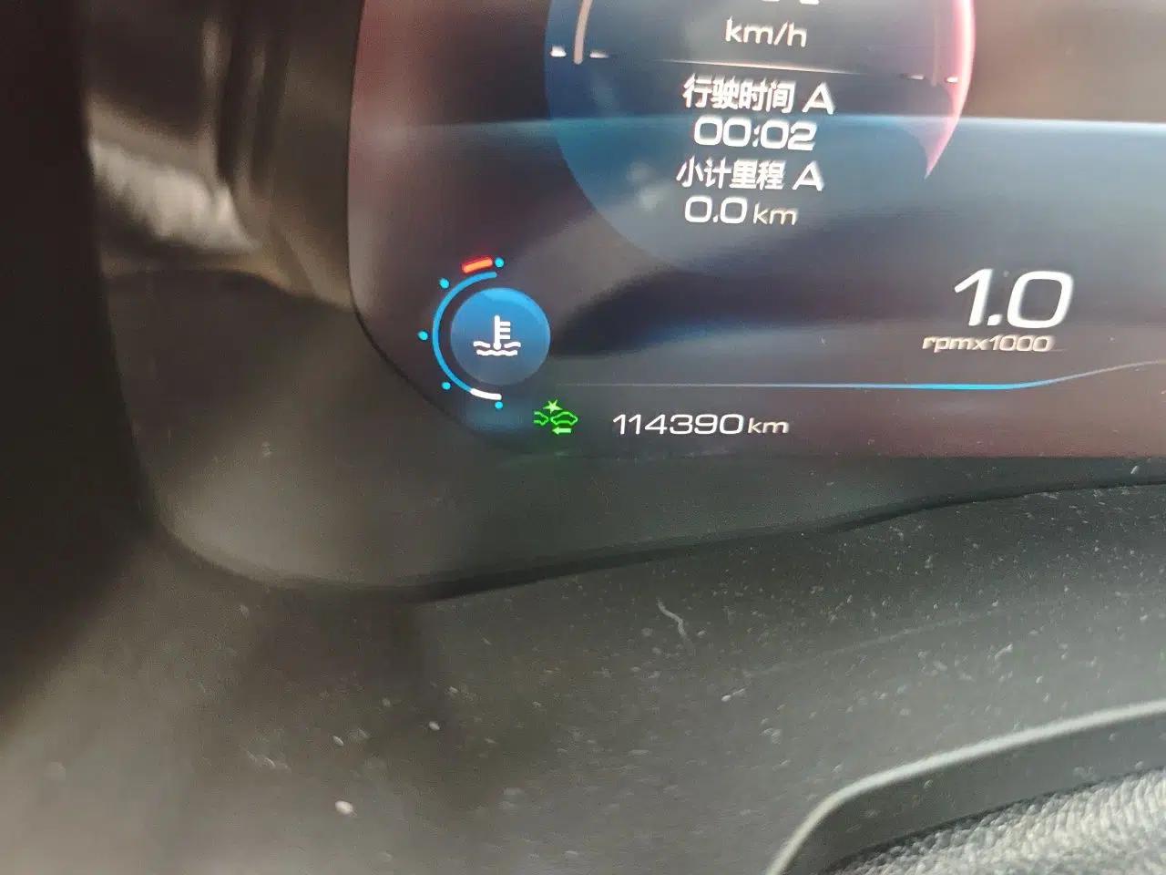 Haval F7x 2019 2.0T Two-Wheel Drive Intelligent Technology Edition — миниатюра 12