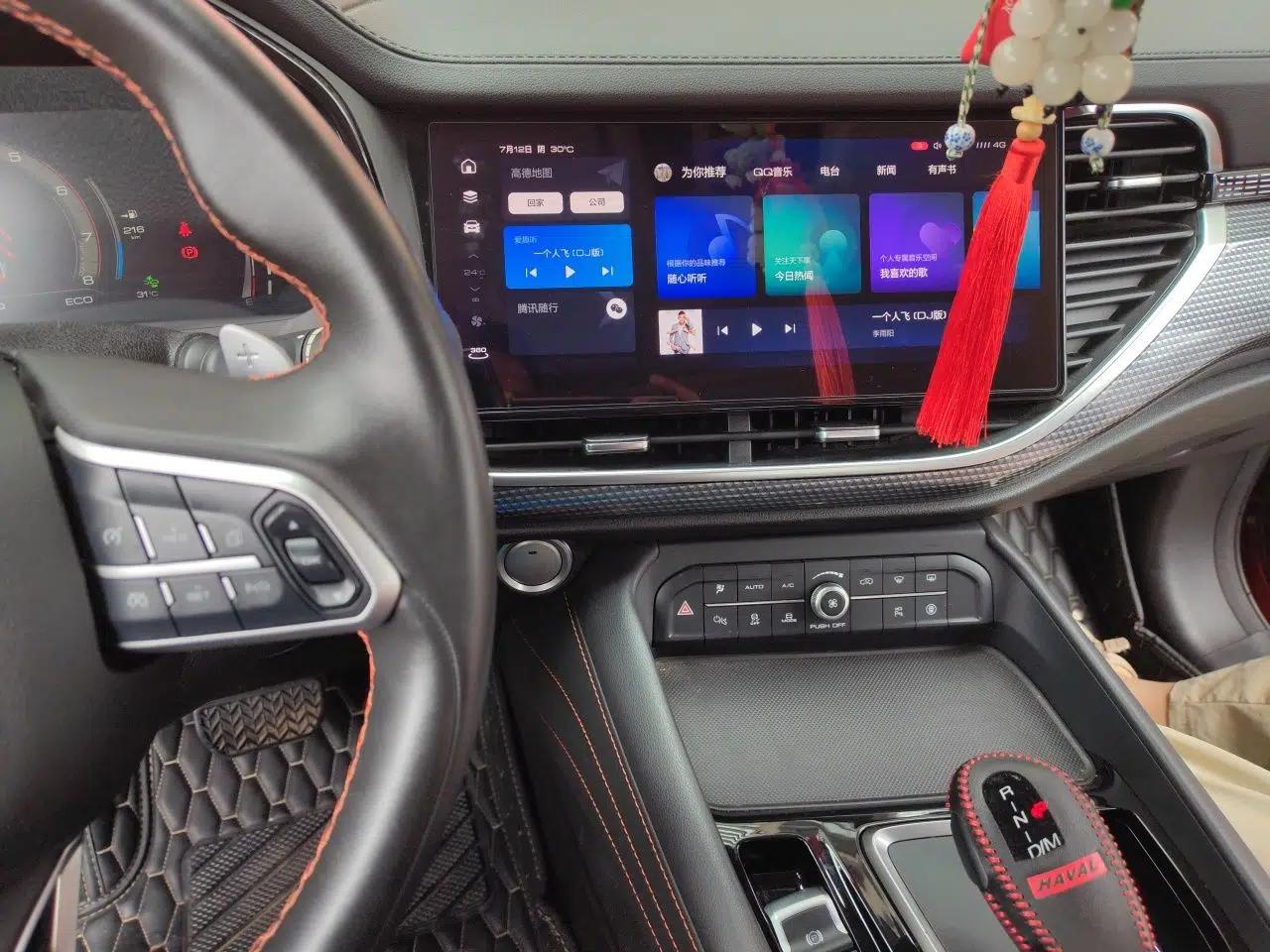 Haval F7x 2021 2.0T Two-Wheel Drive Smart & Trendy Edition — миниатюра 13