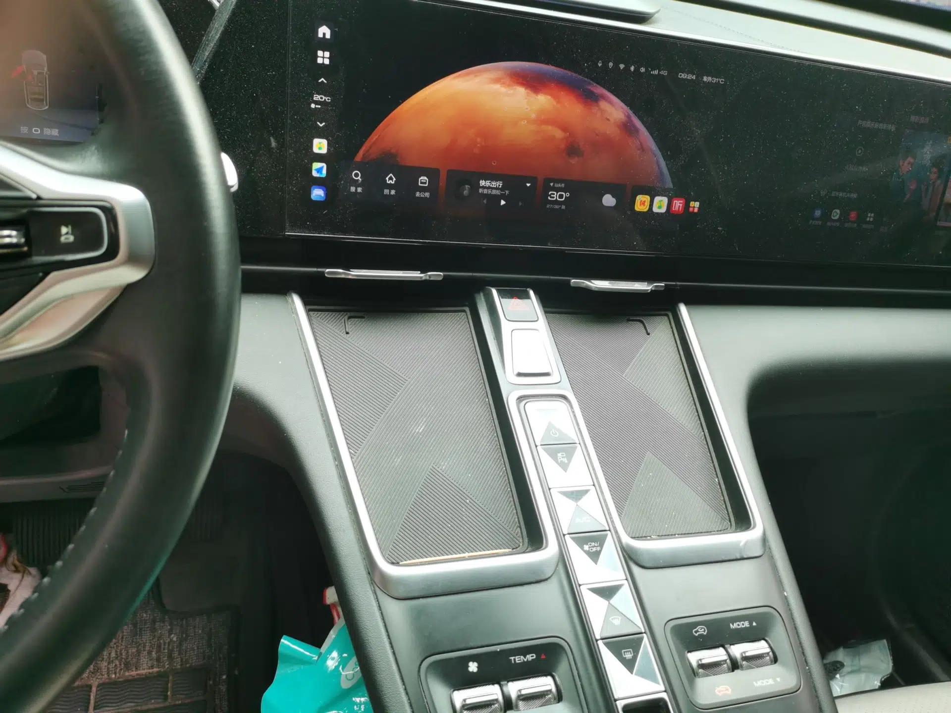 Haval Fierce Dragon Max 2023 1.5L Hi4 105 Four-Wheel Drive Navigation Edition — миниатюра 13