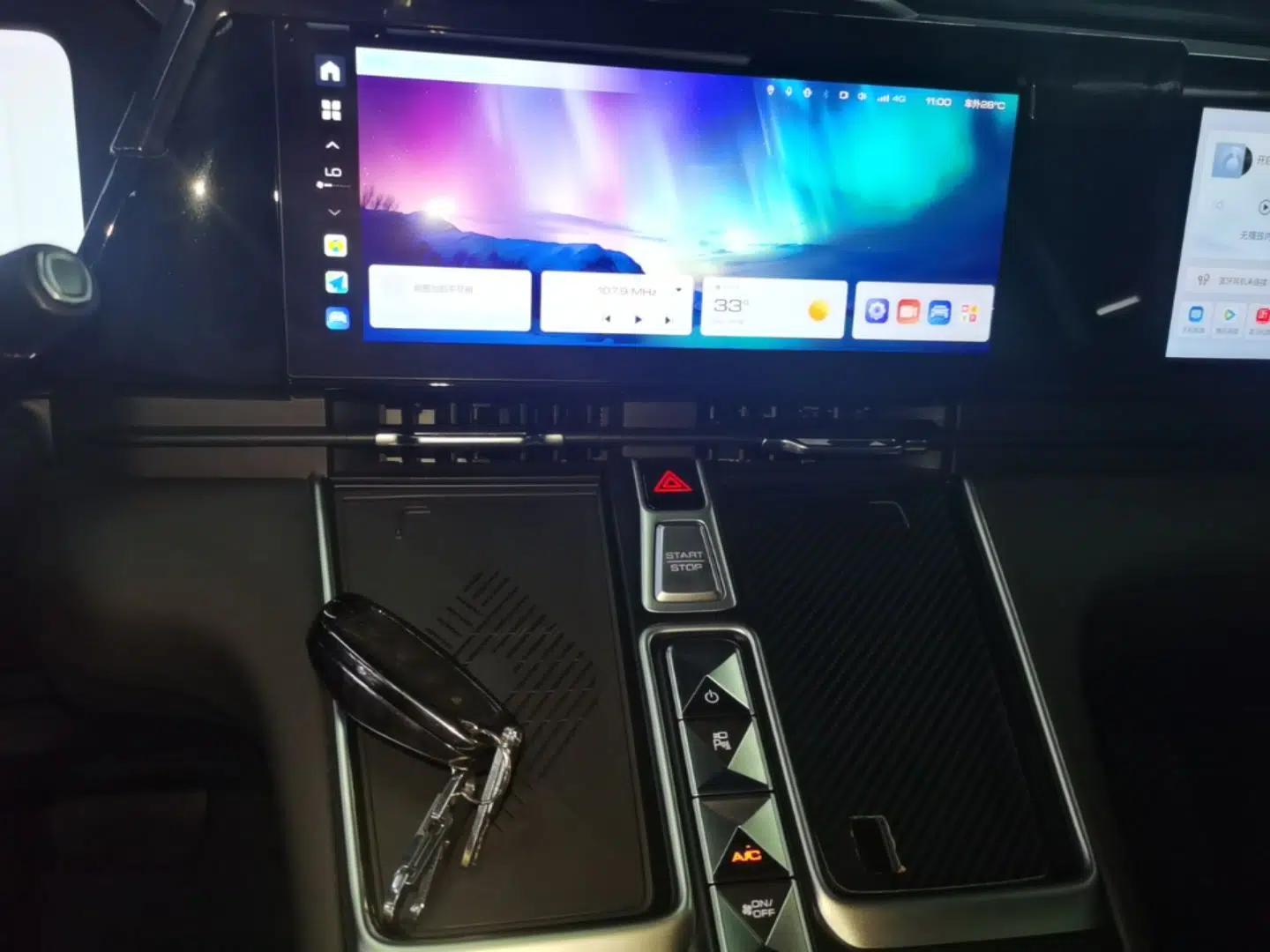 Haval Fierce Dragon Max 2023 1.5L Hi4 105 Four-Wheel Drive Smart Flagship Edition — миниатюра 15