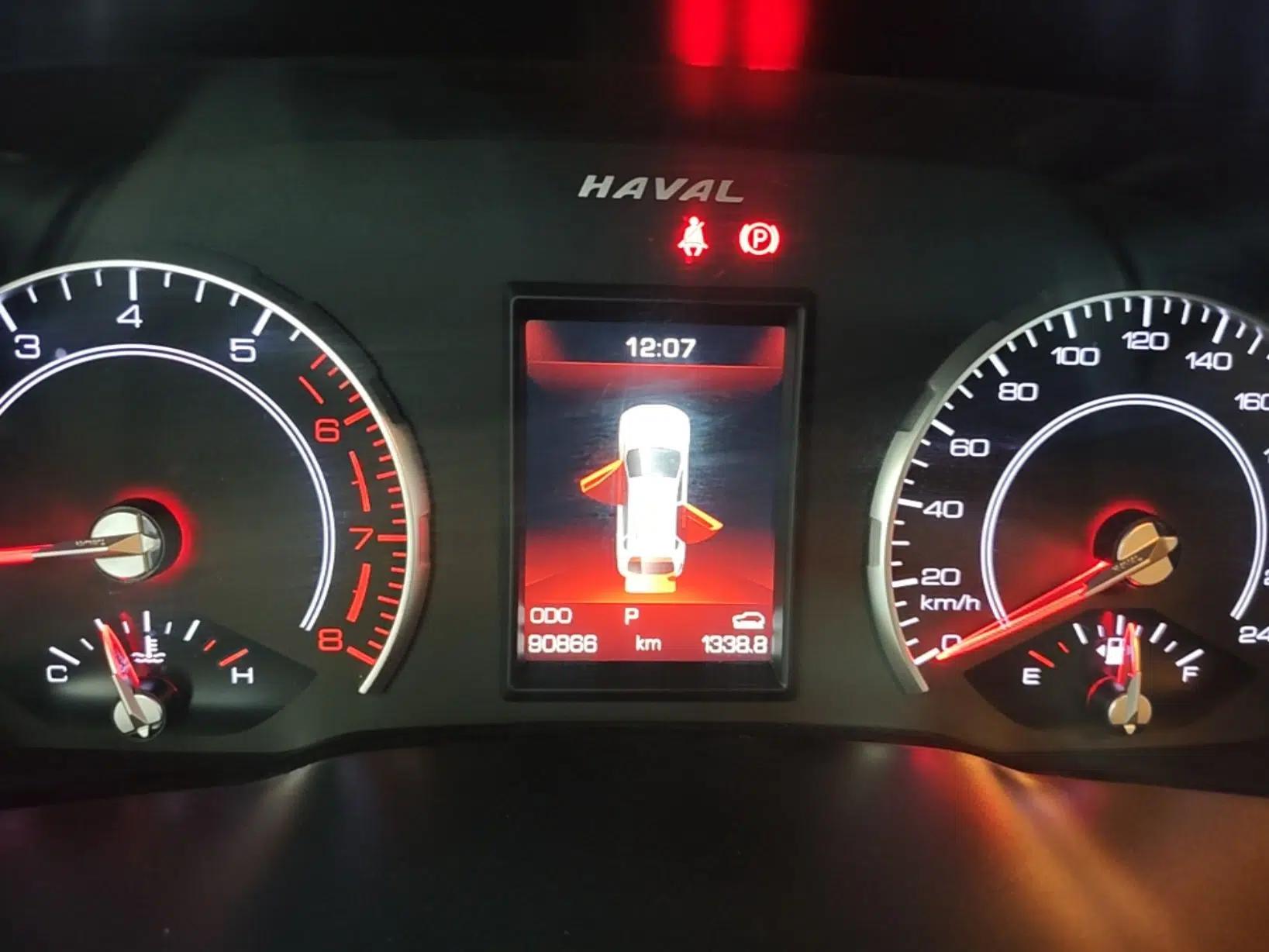 Haval H2s 2018 Red-Label 1.5T Dual-Clutch ZhiShang Model — миниатюра 14