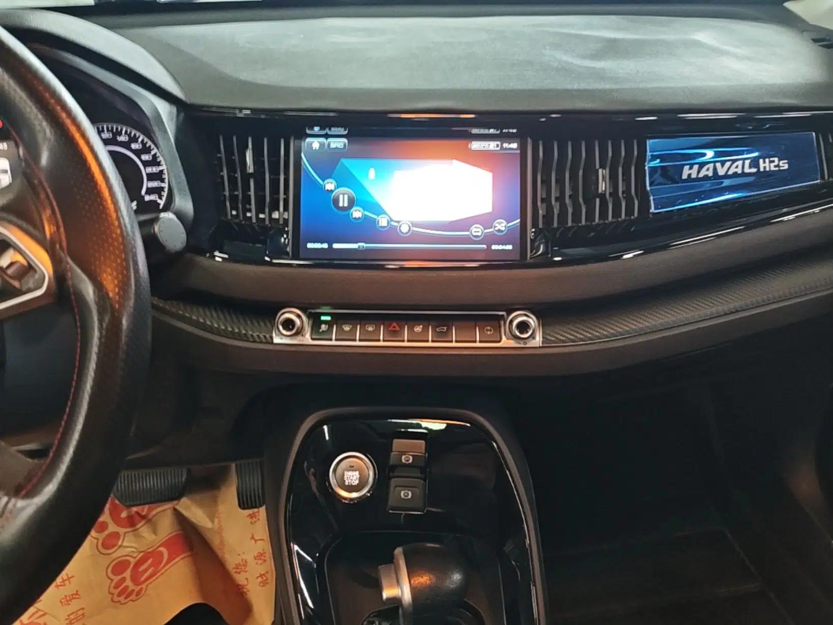 Haval H2s 2018 Red-Label 1.5T Dual-Clutch ZhiShang Model — миниатюра 15