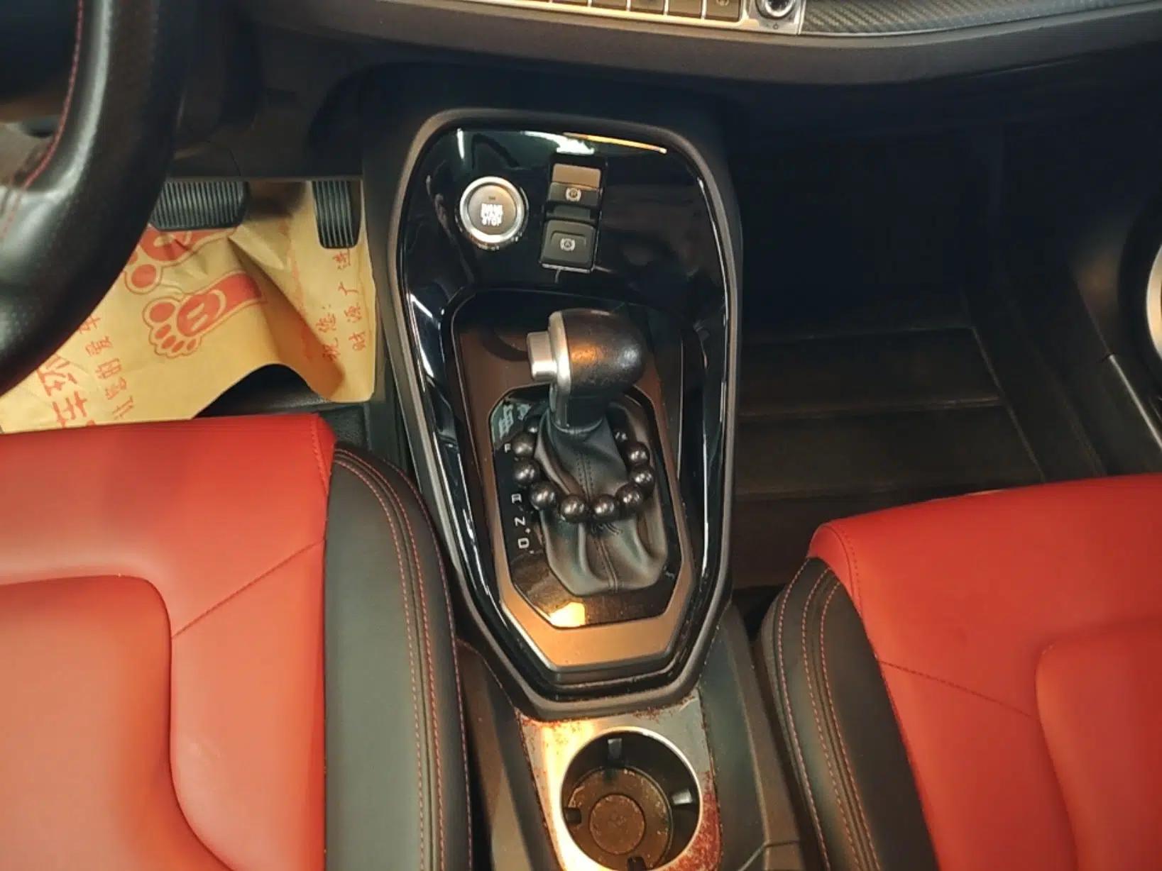 Haval H2s 2018 Red-Label 1.5T Dual-Clutch ZhiShang Model — миниатюра 16