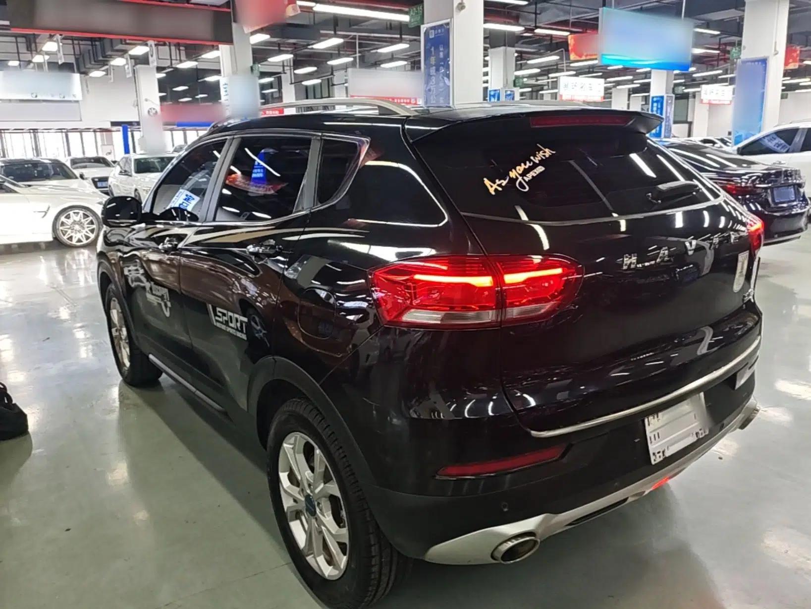 Haval H2s 2018 Red-Label 1.5T Dual-Clutch ZhiShang Model — миниатюра 4