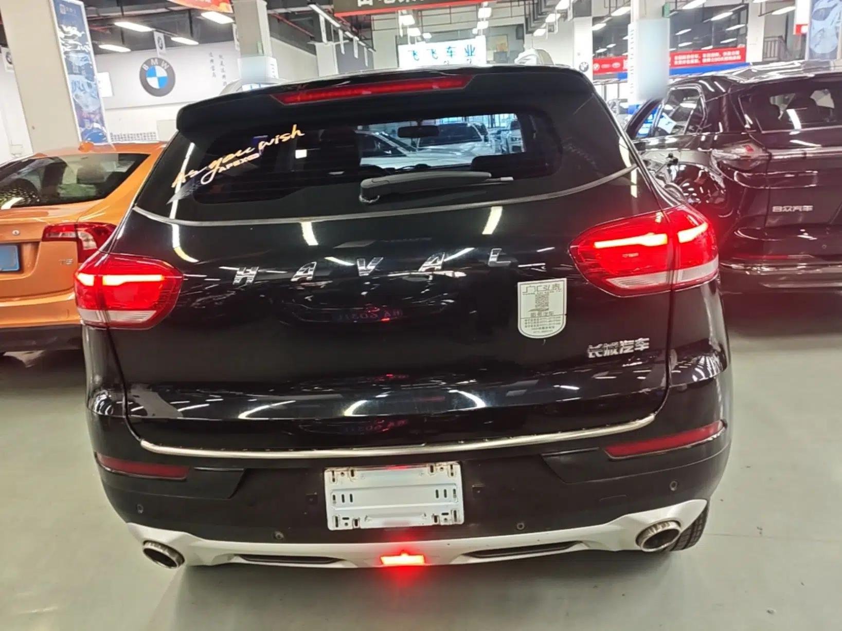 Haval H2s 2018 Red-Label 1.5T Dual-Clutch ZhiShang Model — миниатюра 5