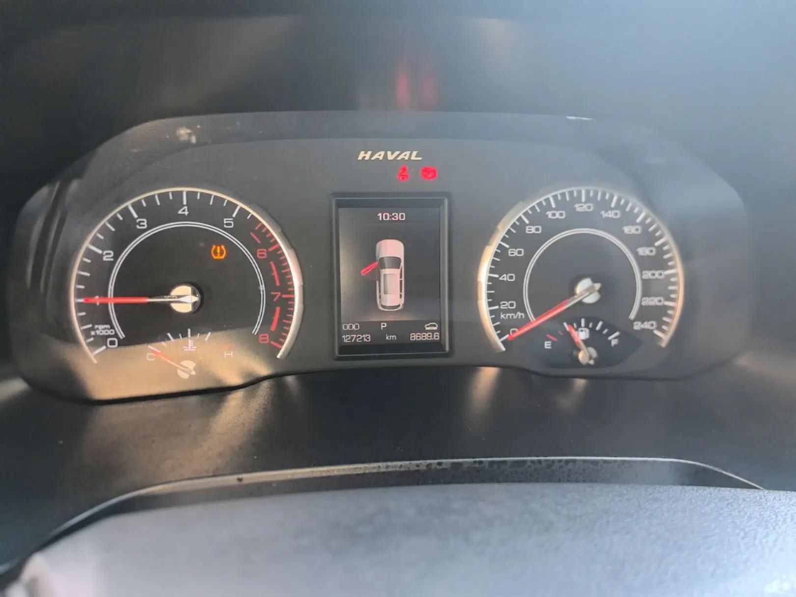 Haval H2s 2018 Blue Label 1.5T Dual-Clutch Luxury Model — миниатюра 14