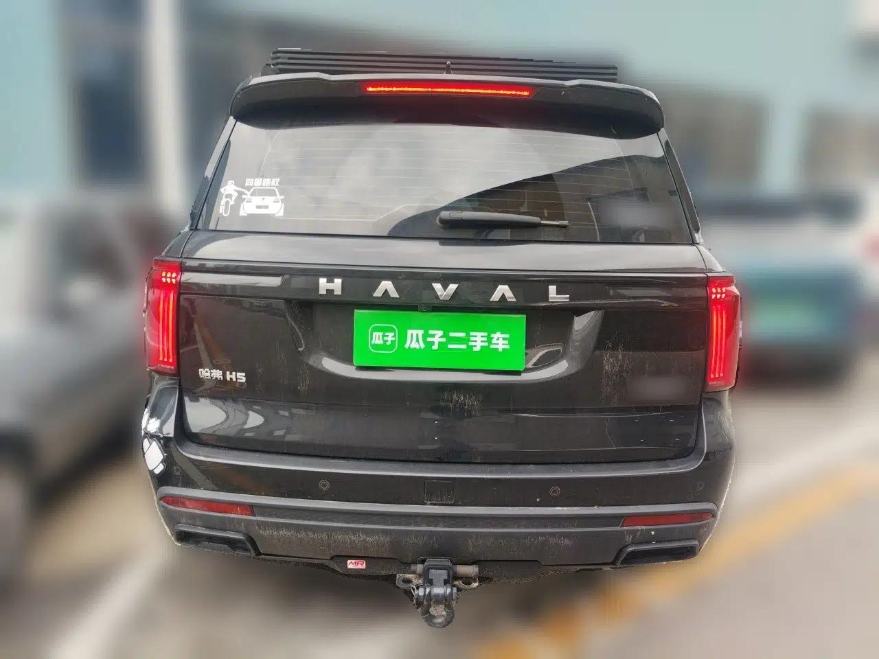Haval H5 2025 2.0T Automatic All-Wheel Drive Navigation Version – Gasoline — миниатюра 5