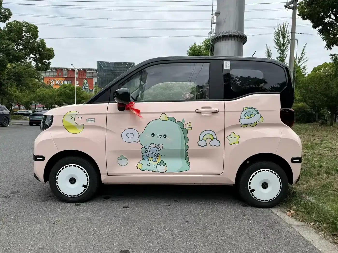 QQ Ice Cream 2025 Model 155km Sundae Edition — миниатюра 2