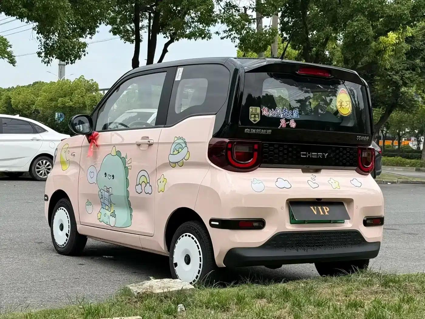 QQ Ice Cream 2025 Model 155km Sundae Edition — миниатюра 3