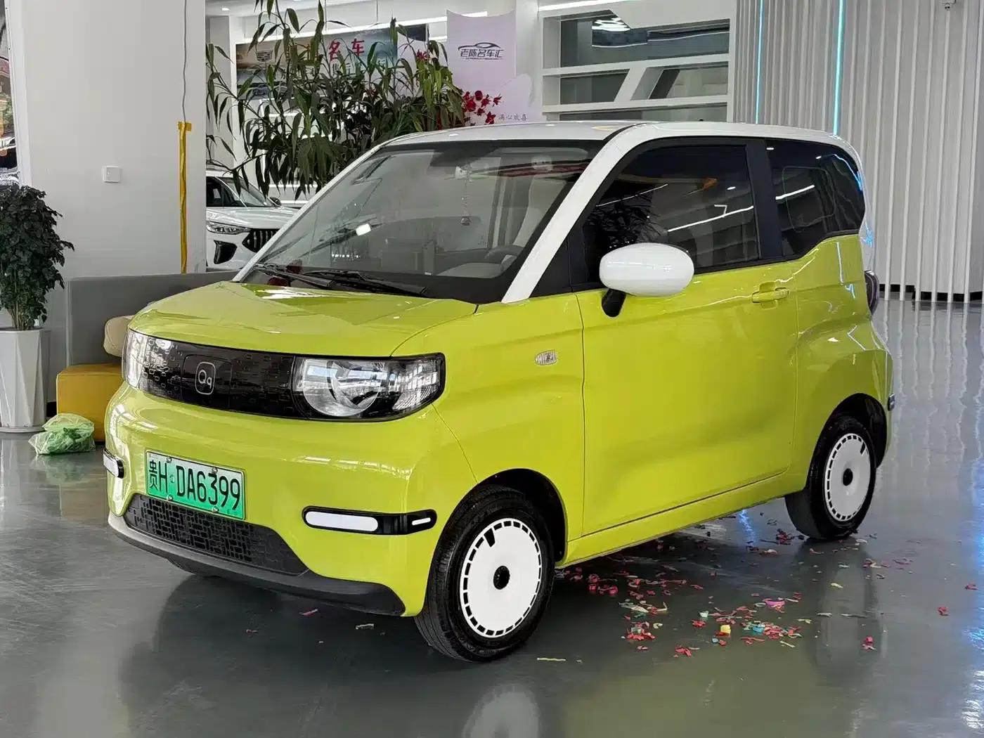QQ Ice Cream 2024 Model, 205km/h, Sundae+ — миниатюра 1