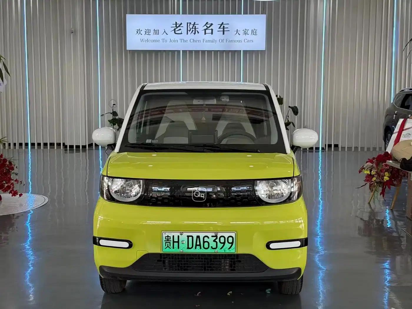 QQ Ice Cream 2024 Model, 205km/h, Sundae+ — миниатюра 2