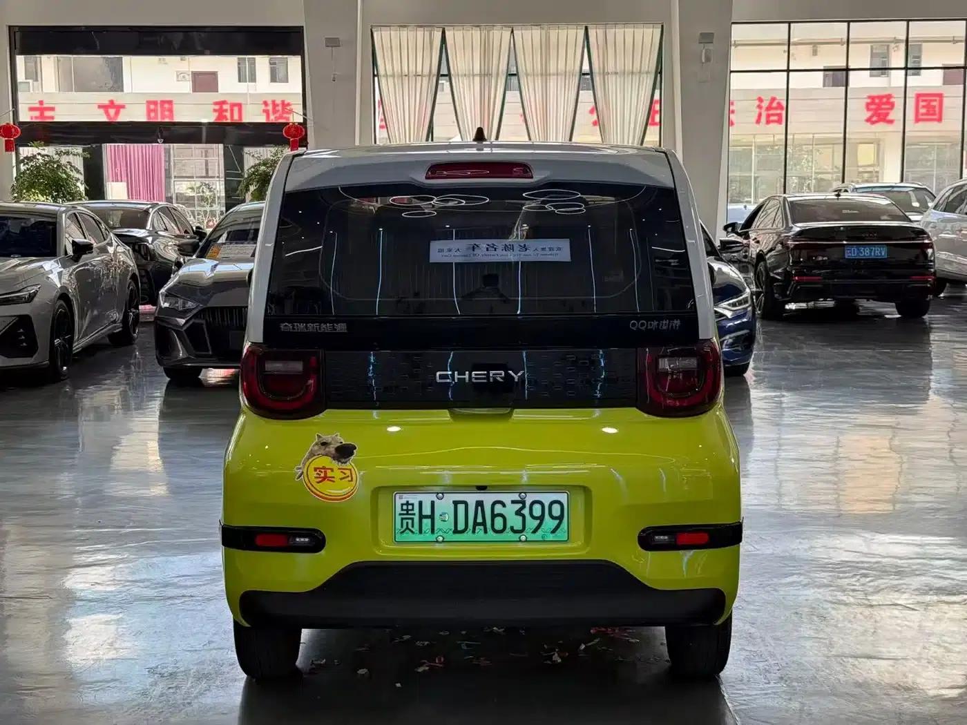 QQ Ice Cream 2024 Model, 205km/h, Sundae+ — миниатюра 8