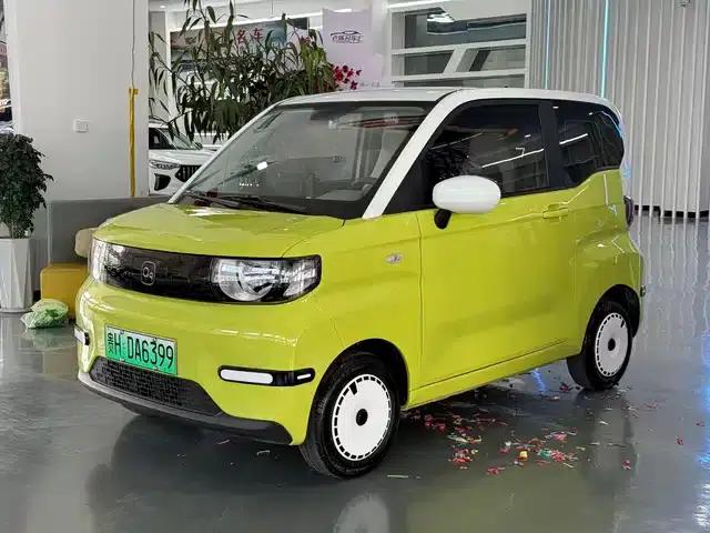 QQ Ice Cream 2024 Model, 205km/h, Sundae+