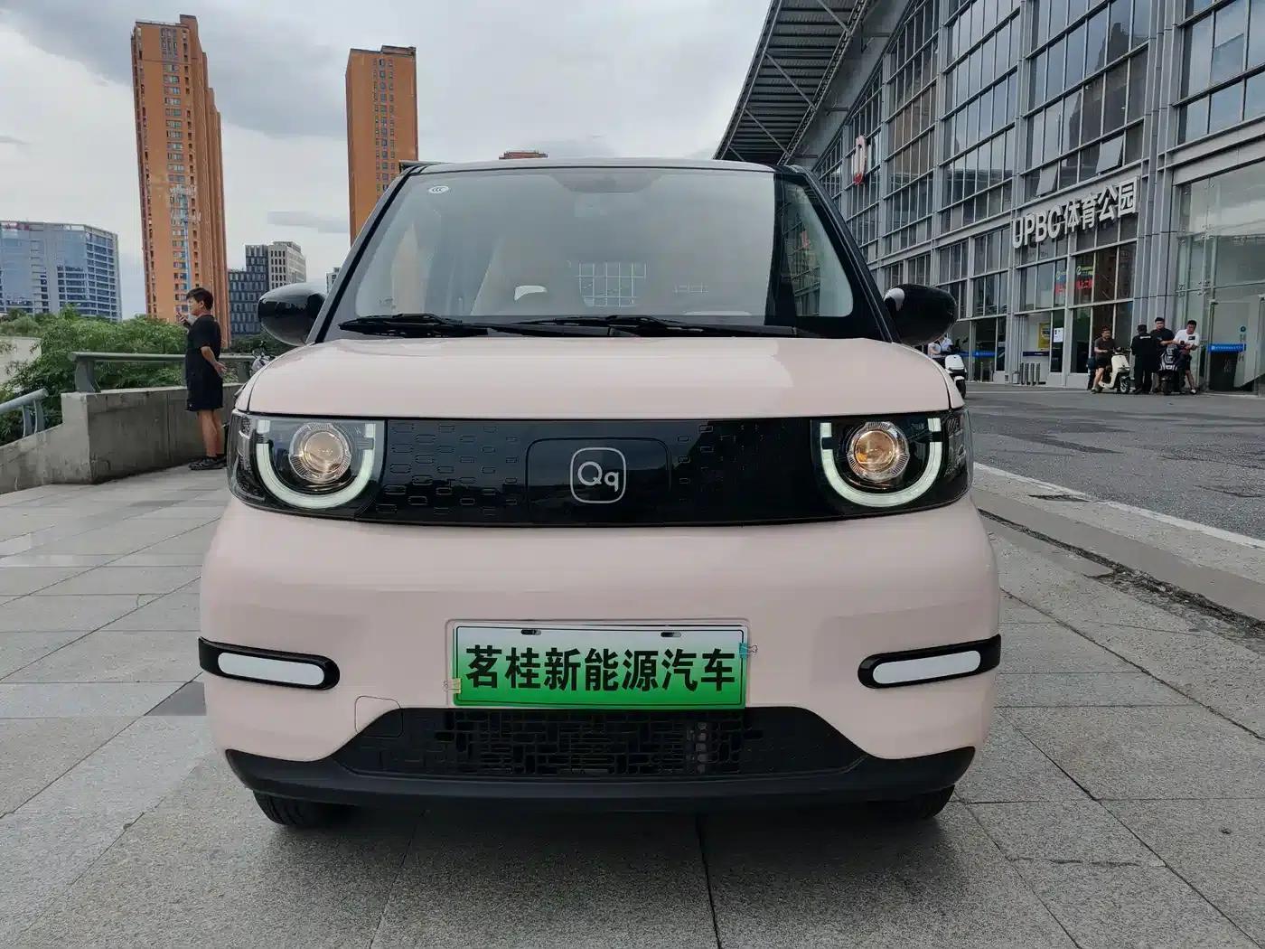 QQ Ice Cream 2024 Model 120km Cone — миниатюра 2