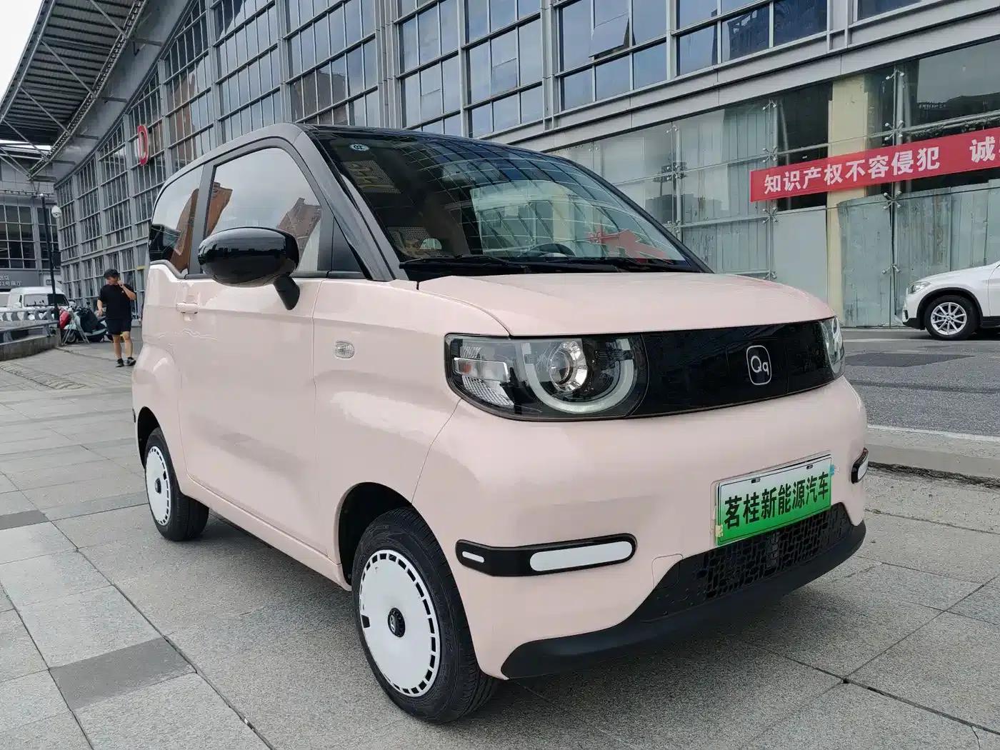 QQ Ice Cream 2024 Model 120km Cone — миниатюра 3