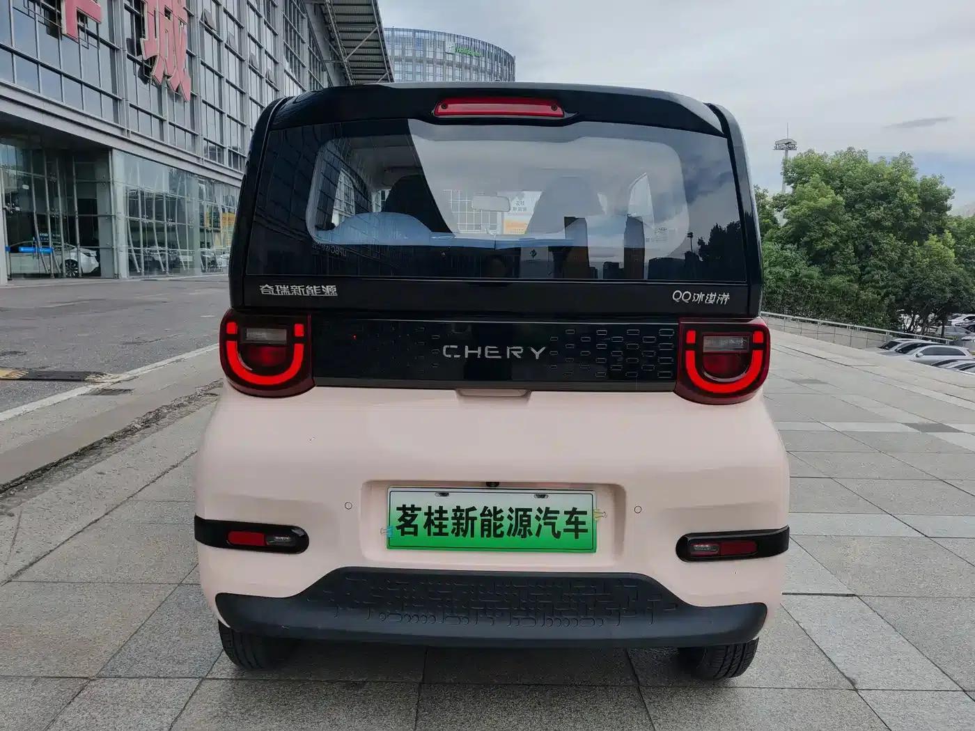 QQ Ice Cream 2024 Model 120km Cone — миниатюра 4