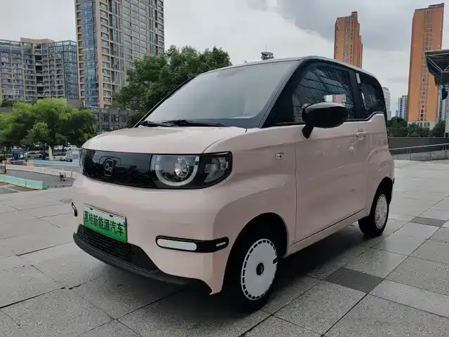QQ Ice Cream 2024 Model 120km Cone