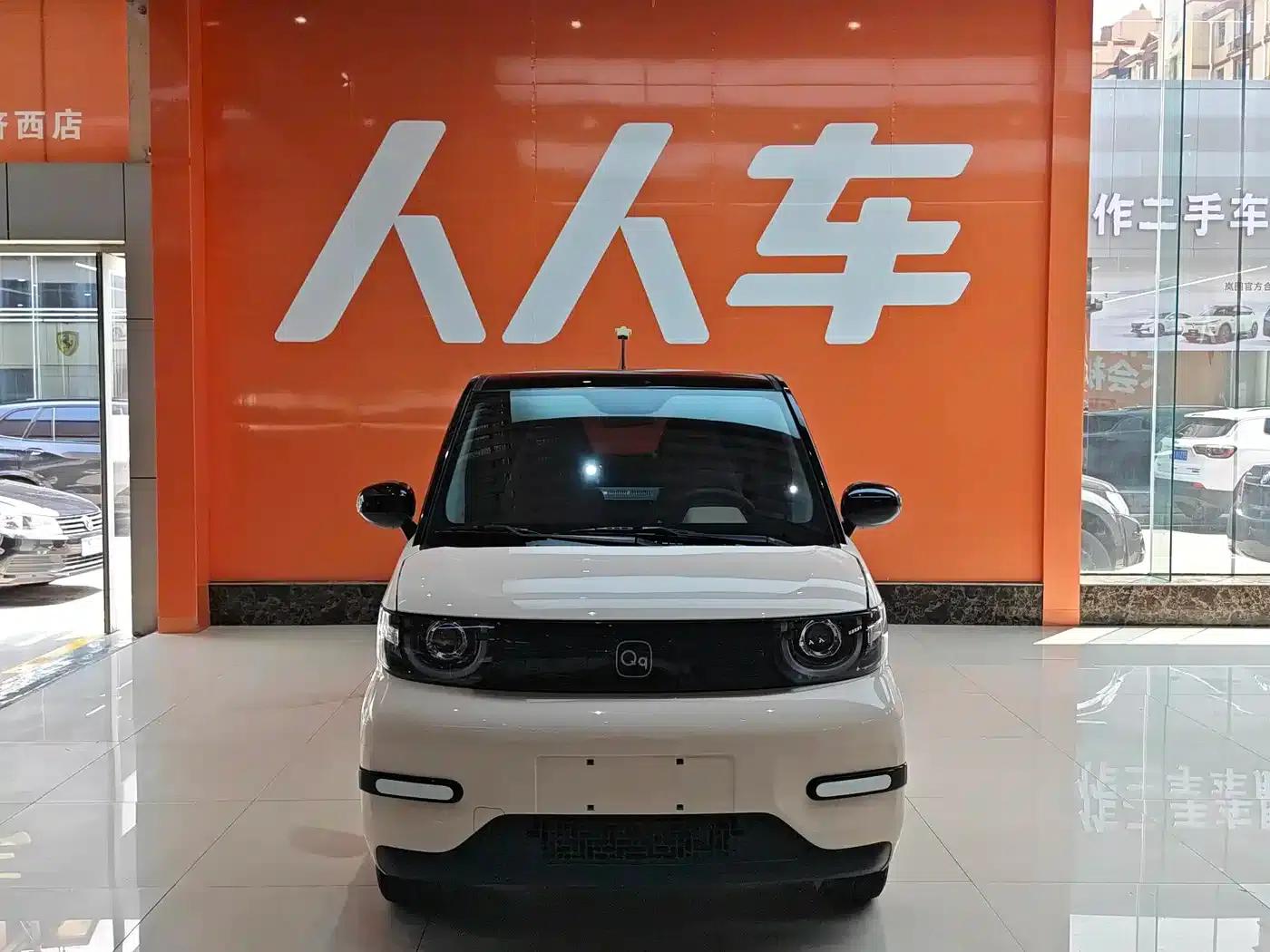QQ Ice Cream 2024 Model (Facelift) 205km/h Sundae — миниатюра 2