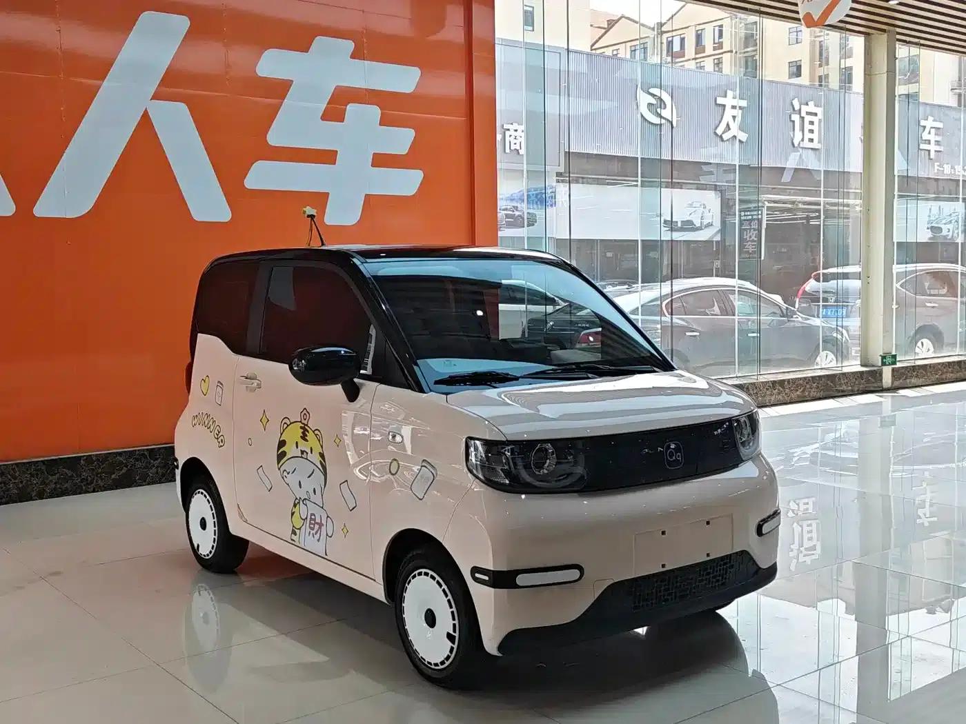 QQ Ice Cream 2024 Model (Facelift) 205km/h Sundae — миниатюра 3