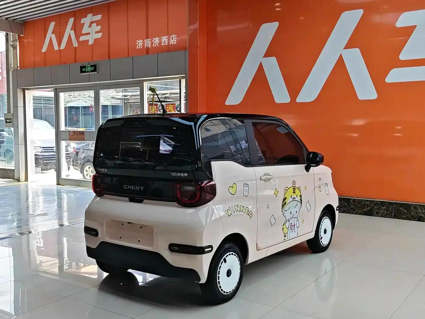 QQ Ice Cream 2024 Model (Facelift) 205km/h Sundae — миниатюра 4