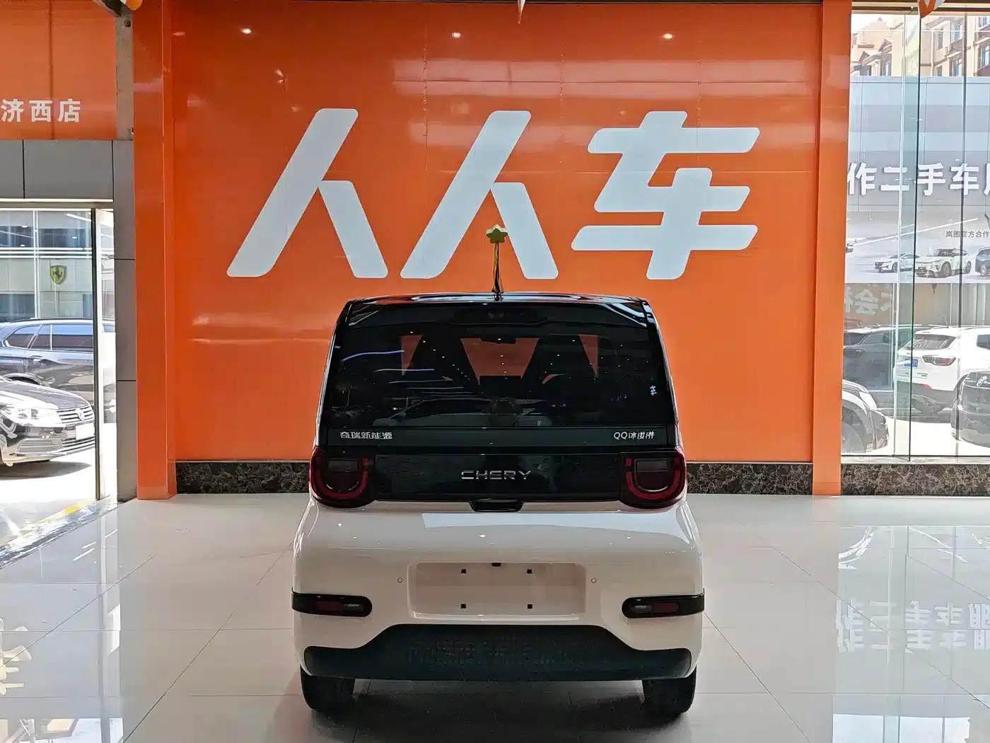 QQ Ice Cream 2024 Model (Facelift) 205km/h Sundae — миниатюра 5